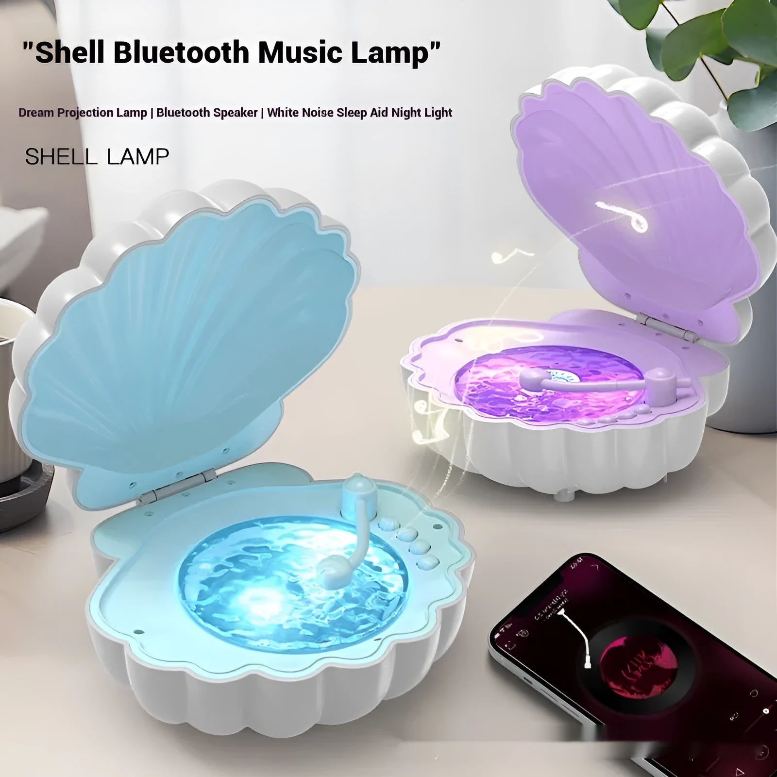 Retro vinyl record player shell lamp with LED lights in blue colour.