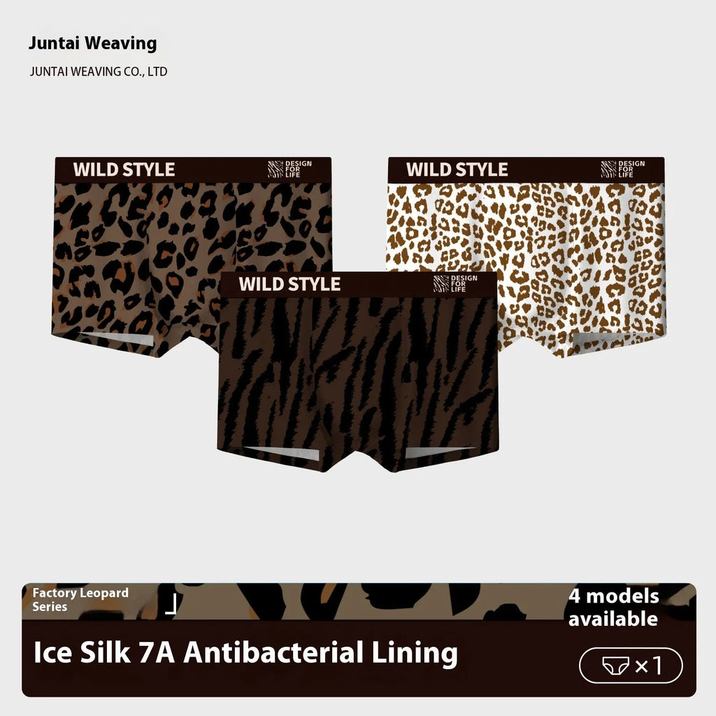 Men's leopard print ice silk underwear pants laid flat, showing mid-waist design and knitted polyester fabric.