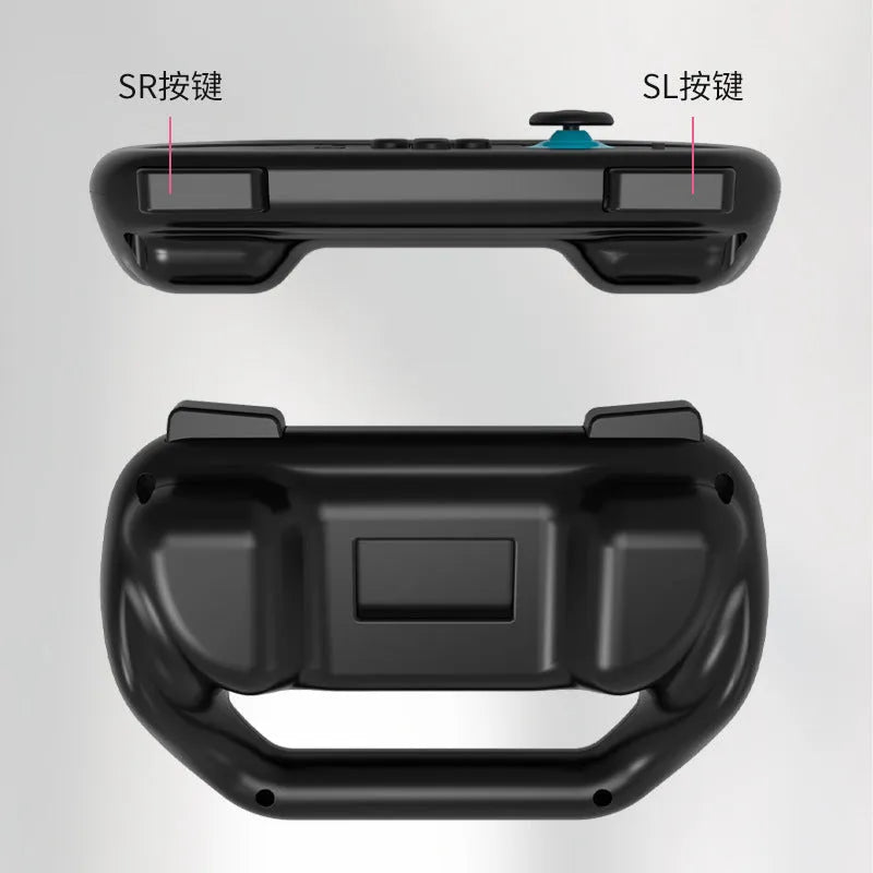 Game grip accessories for Switch 2 handle in black, ABS material, 145x65x100mm, shown on a flat surface.