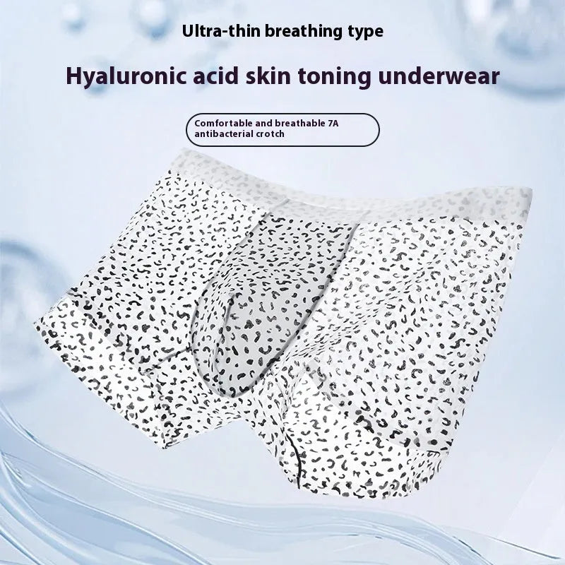 Men's personalised ice silk boxer shorts showing camouflage patterns including black leopard print design