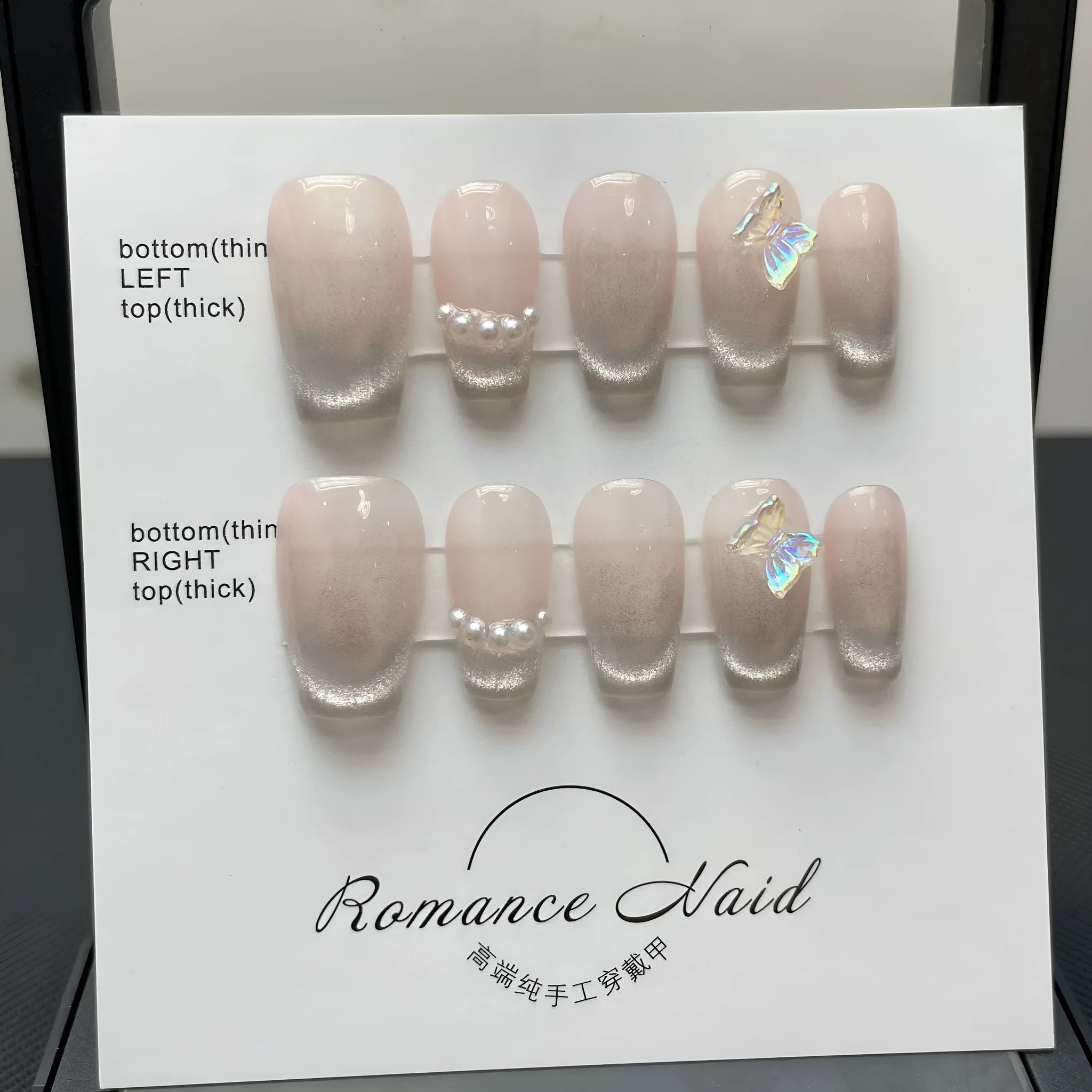 Women's blush armour style handmade nail wraps showing extra small, small, medium, and large sizes.