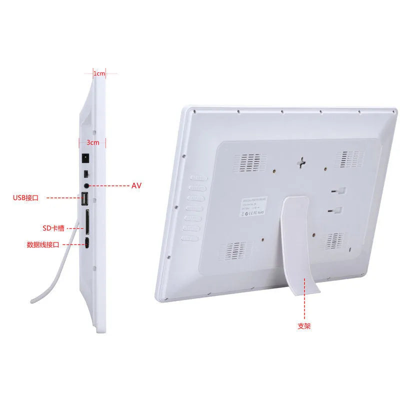 Black 17 inch digital photo frame with 1440x900 display, SD MMC card slot, USB port and remote control