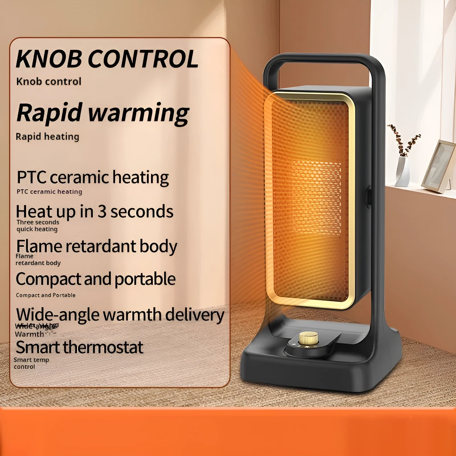 Black HQ-500A PTC ceramic desktop air heater with control knob on front.