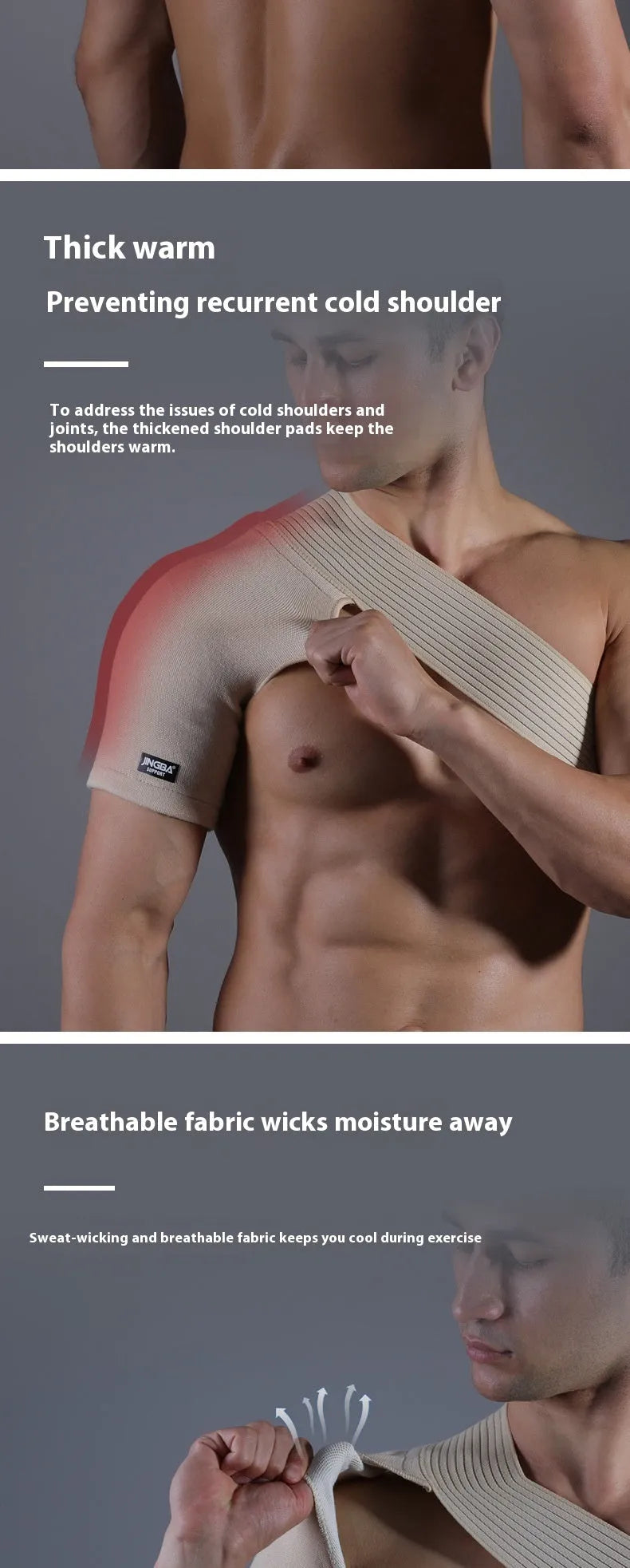 Adjustable skin-colour sports protective shoulder strap shown on a mannequin.