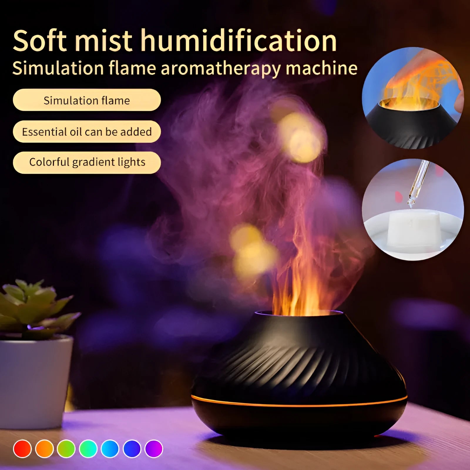 Beige USB aroma diffuser with flame-effect mist and colour-changing night light on a wooden table.