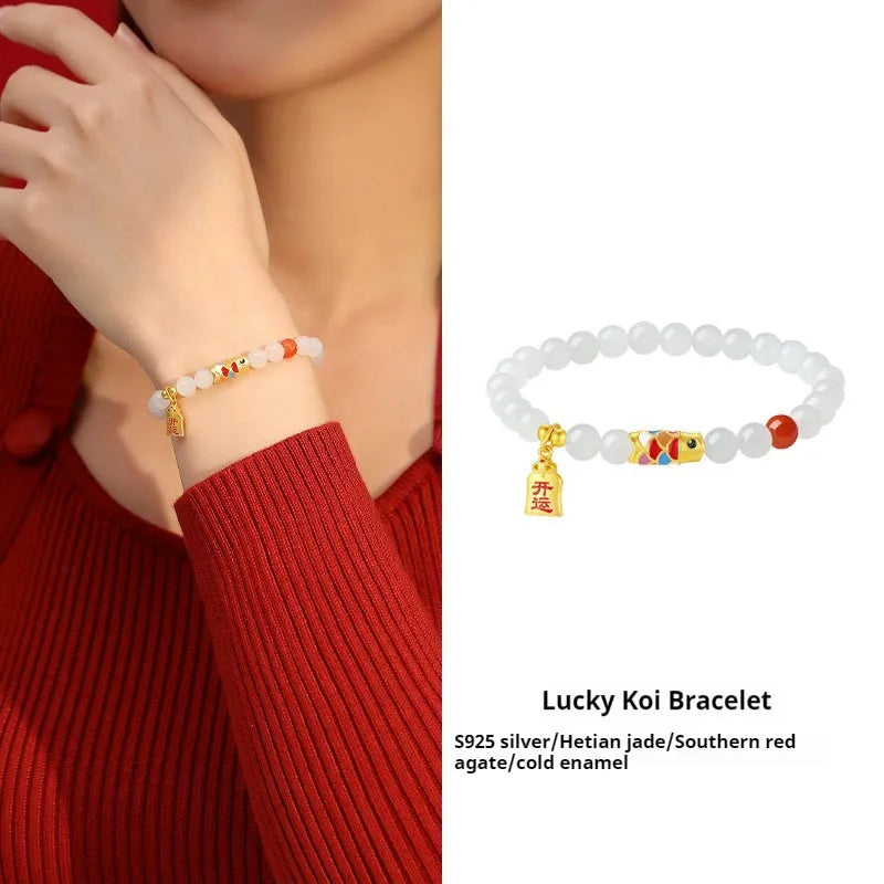 S925 sterling silver cold enamel koi Hetian jade bracelet with animal zodiac design