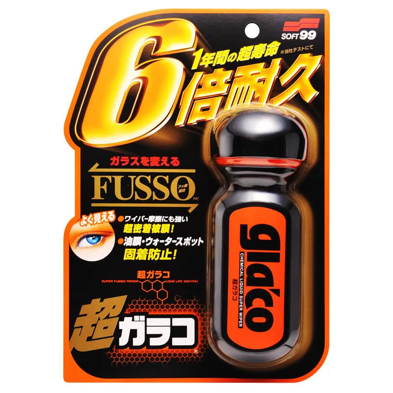70ml bottle of transparent car windscreen rain repellent treatment on a car glass surface.