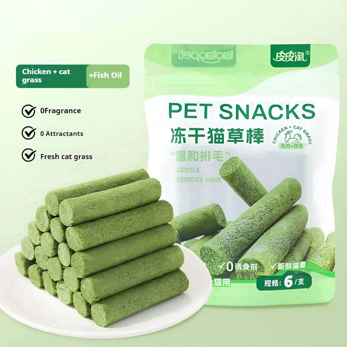 Freeze-dried cat grass stick treats with chicken and salmon, 35g pack of 6 sticks for cats