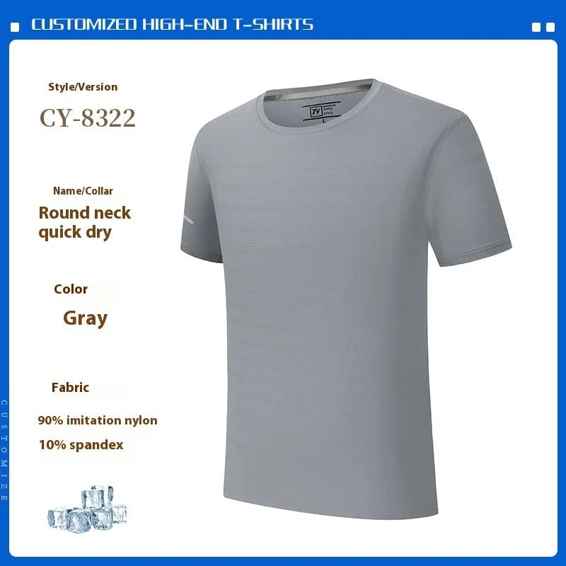 Short sleeve round neck work t-shirt in a solid colour with quick-dry waterproof features.