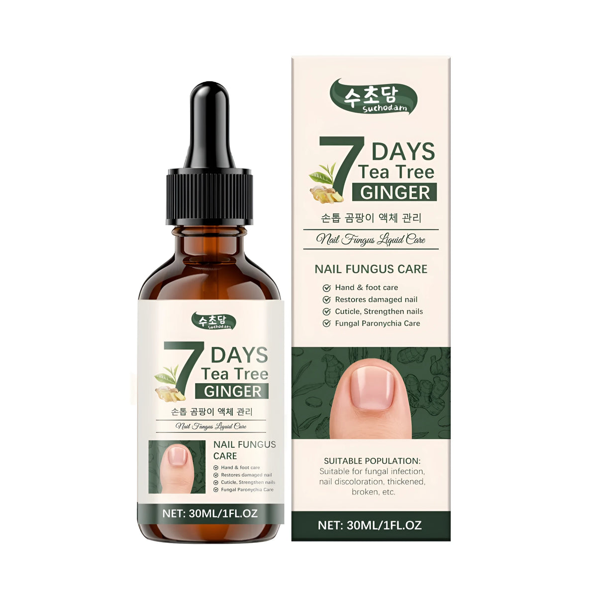 30ml nail care solution bottle with ginger and tea tree extract for topical nail treatment