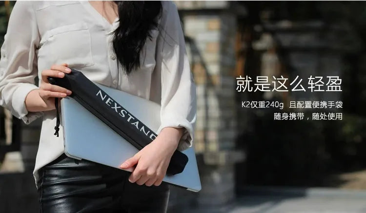 Black foldable portable laptop stand made of enhanced nylon with carrying case