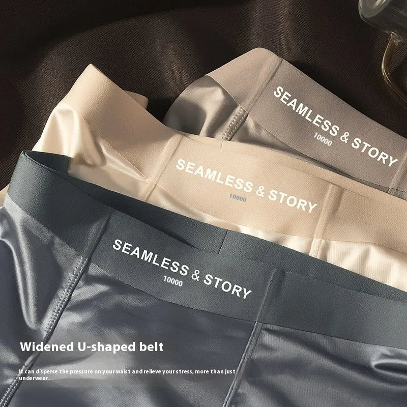 Men's satin ice silk underwear in coffee colour showing mid-waist waistband and traceless construction