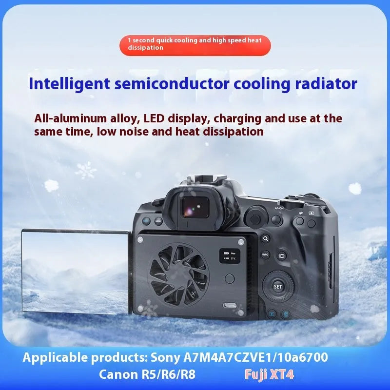 Black aluminium alloy computer radiator heatsink with integrated cooling fan