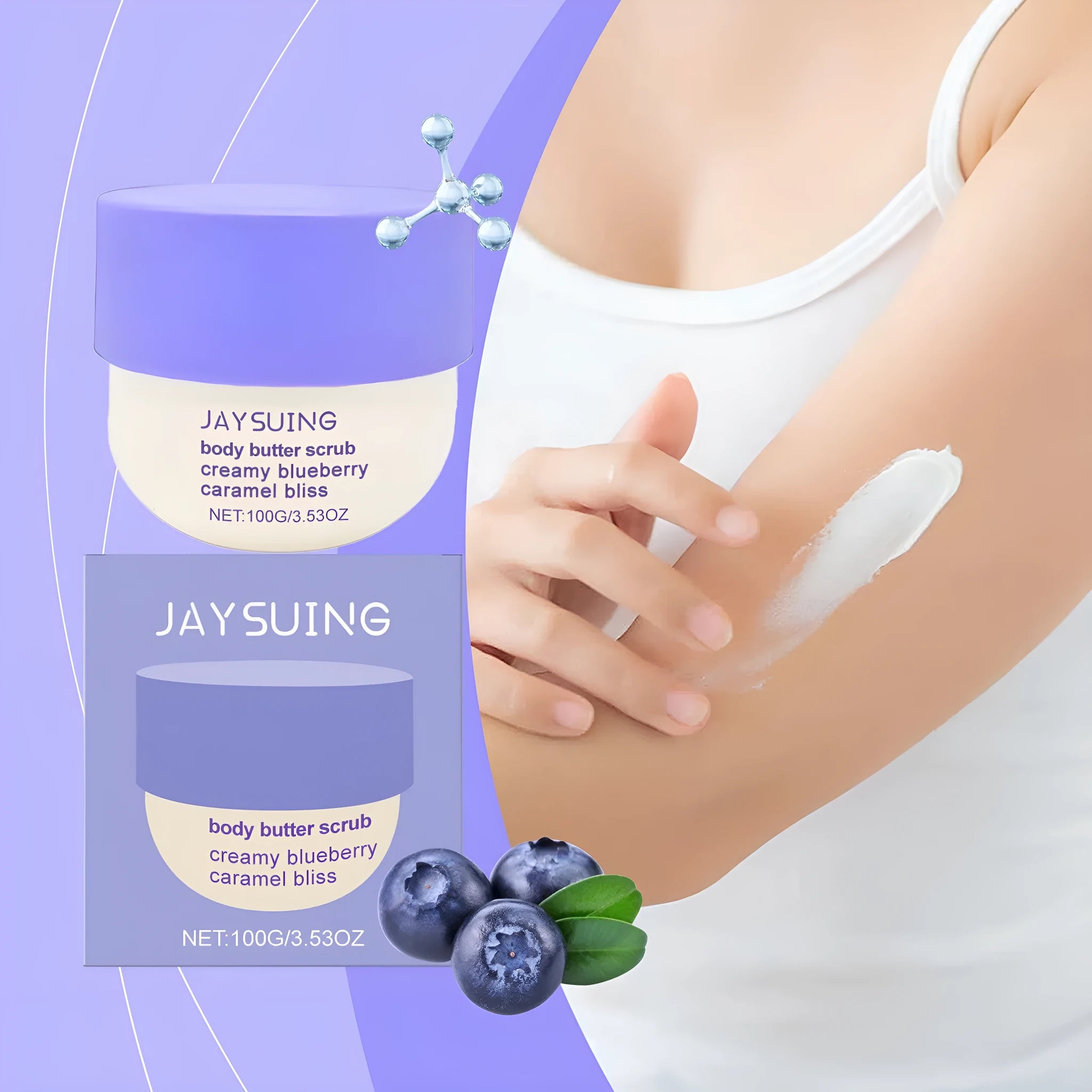 Blueberry caramel body scrub cream in 100g jar with walnut shell powder exfoliant