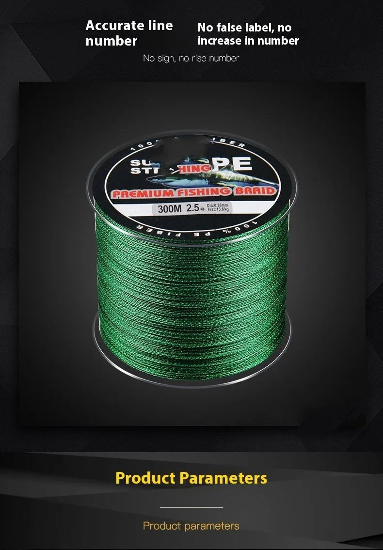 Dali Mayu 300 metre PE fishing line reel in assorted colours on a white background