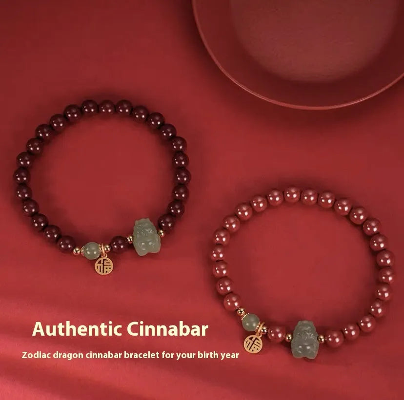 Natural Hetian Jade bracelet in 8mm diameter with animal zodiac motif.