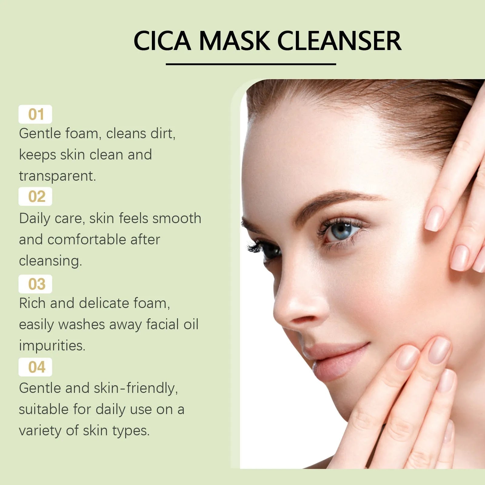 120g tube of Centella Asiatica Soothing Facial Cleanser with botanical extracts.