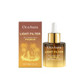 Shining Black skincare body liquid bottle, 30ml clear gel with caramel colour