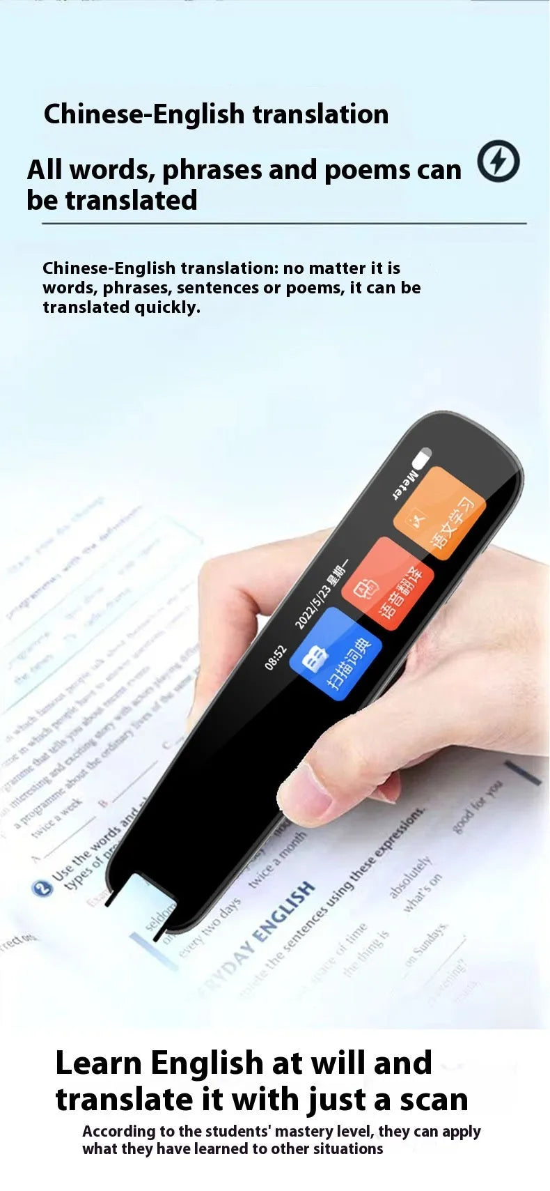 Universal offline scan translation dictionary pen with ABS construction in dark gray or white colour options