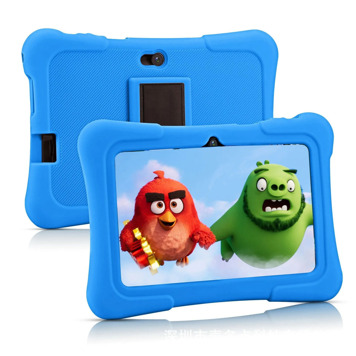 7-inch children's tablet computer with WiFi Bluetooth and silicone sleeve in blue colour