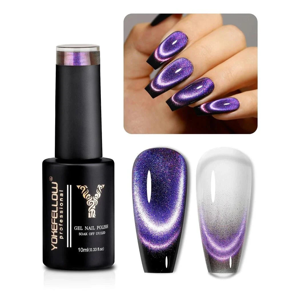 5-piece set of Dream Cat Magnetic Gel Nail Polish in captivating cat-eye colors, offering a salon-quality manicure at home.