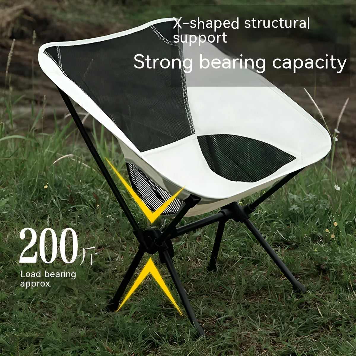 Ivory white folding camping chair with 600D Oxford cloth seat and storage bag, high or low backrest option