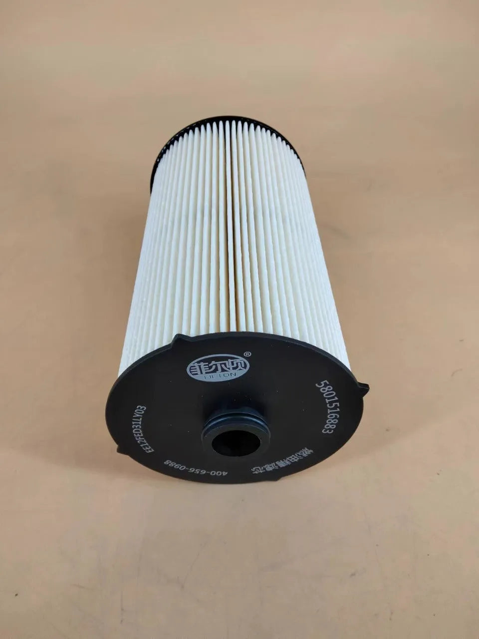 Iveco fuel filter replacement part 5801516883 with folding filter element design