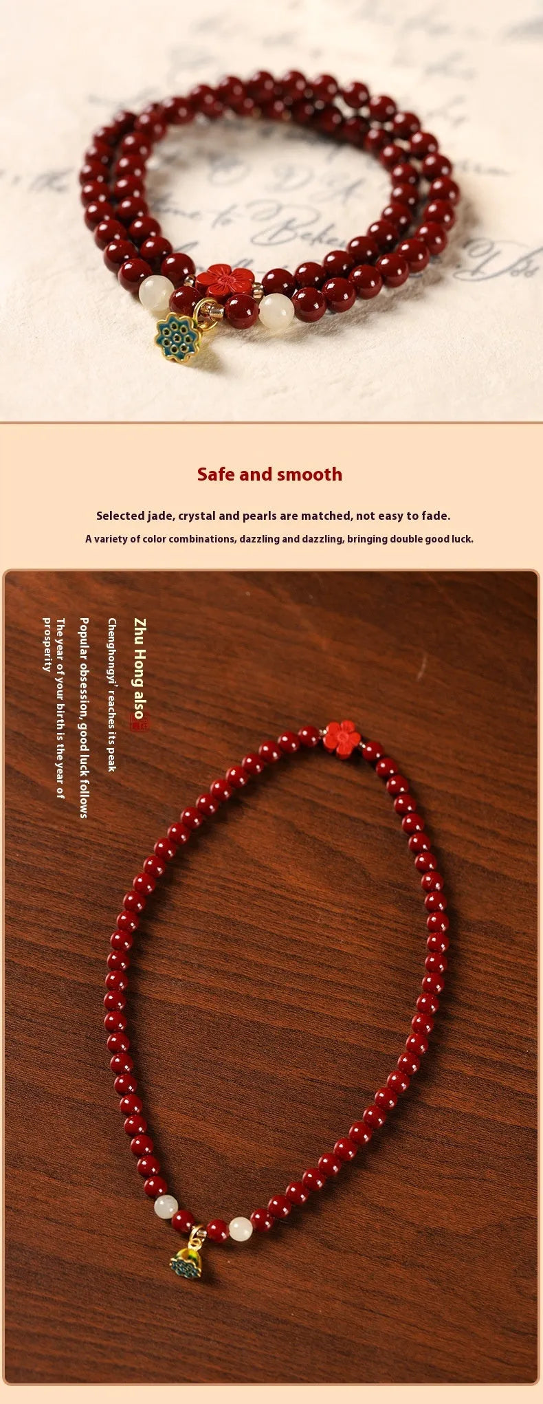 Purple gold sand bracelet with lotus seedpod centre and double circle bead design on adjustable string.