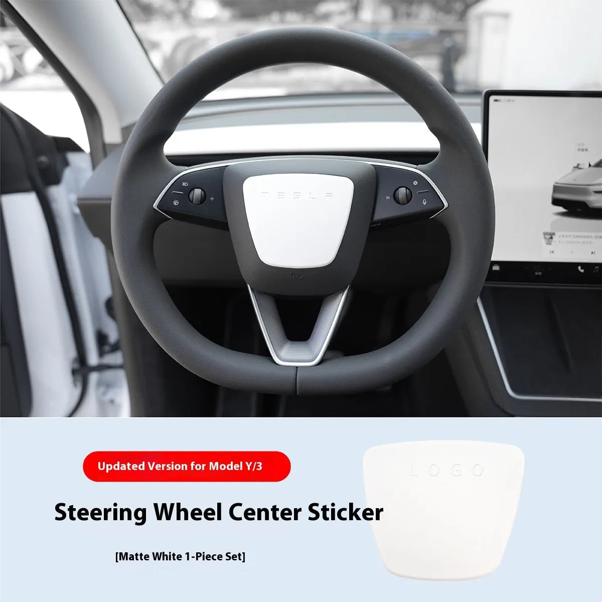 White steering wheel protective patch shell made from scratch-resistant plastic AB material