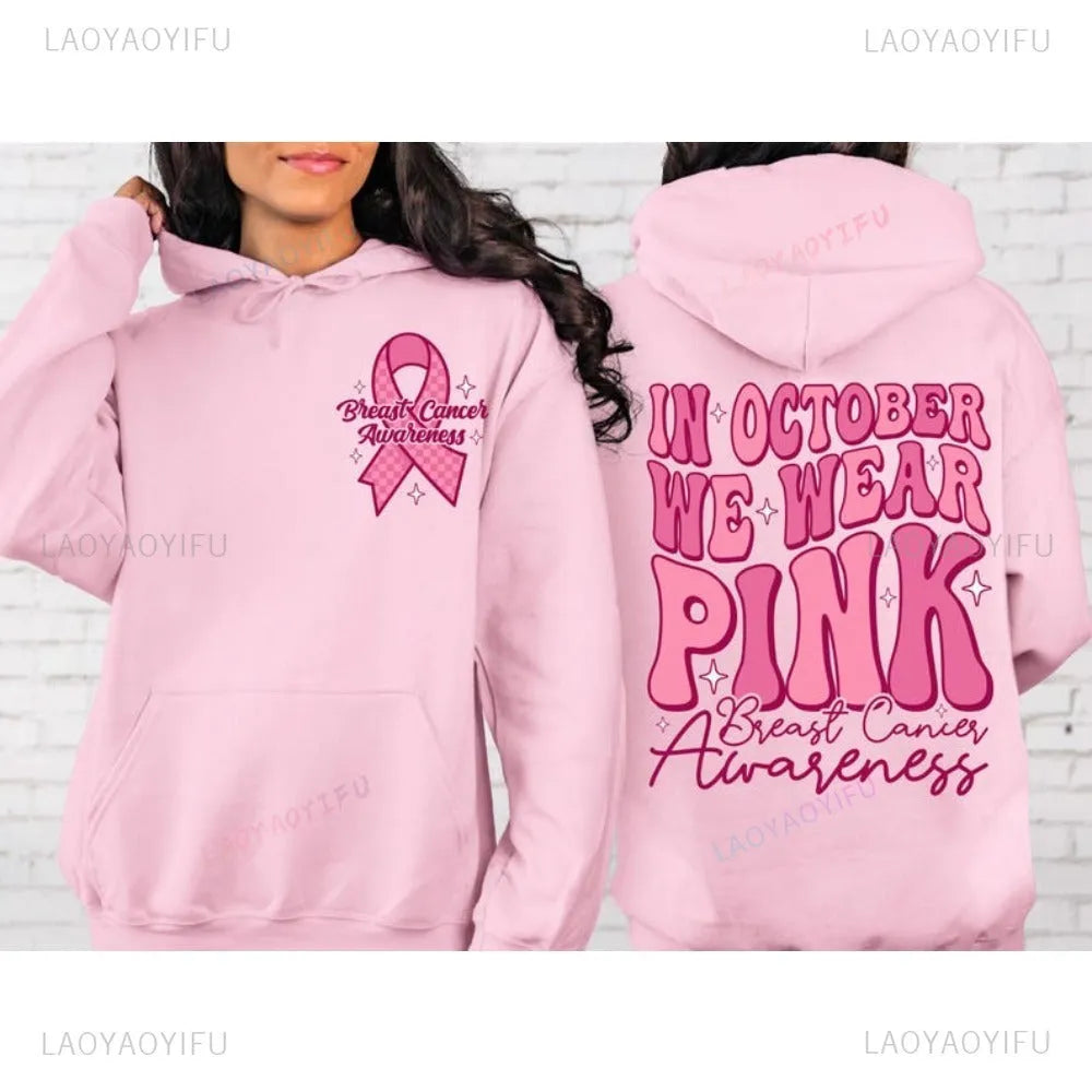 Breast cancer awareness pullover hoodie with art retro print and side seam pockets in multiple colours.