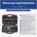 46-piece chromium vanadium steel socket ratchet wrench set with nickel-plated finish in a case.