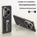 Huawei Pura80 phone case with rotating wrist strap in imitation leather