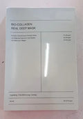 Deep Collagen Overnight Mask sheet mask with low molecular weight collagen, 34g, for firming and hydration