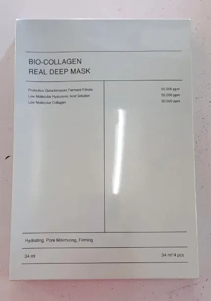 Deep Collagen Overnight Mask sheet mask with low molecular weight collagen, 34g, for firming and hydration