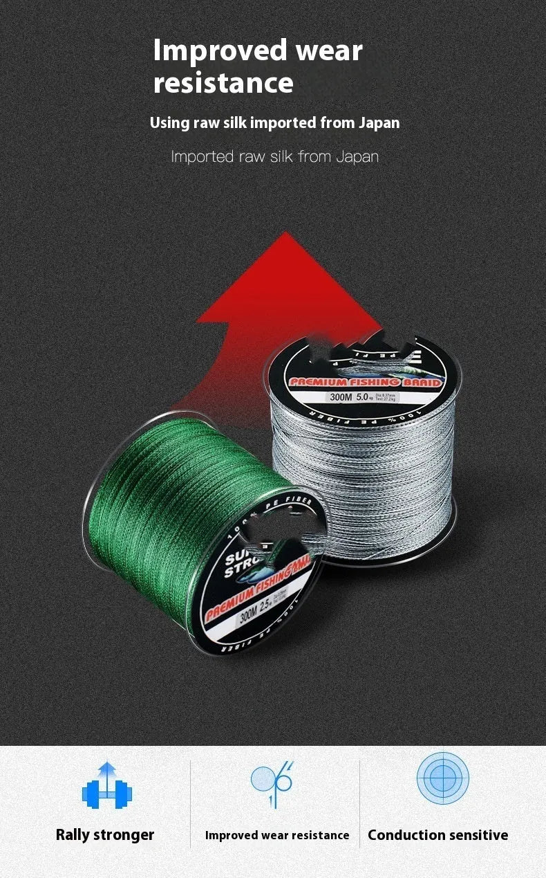 Dali Mayu 300 metre PE fishing line reel in assorted colours on a white background
