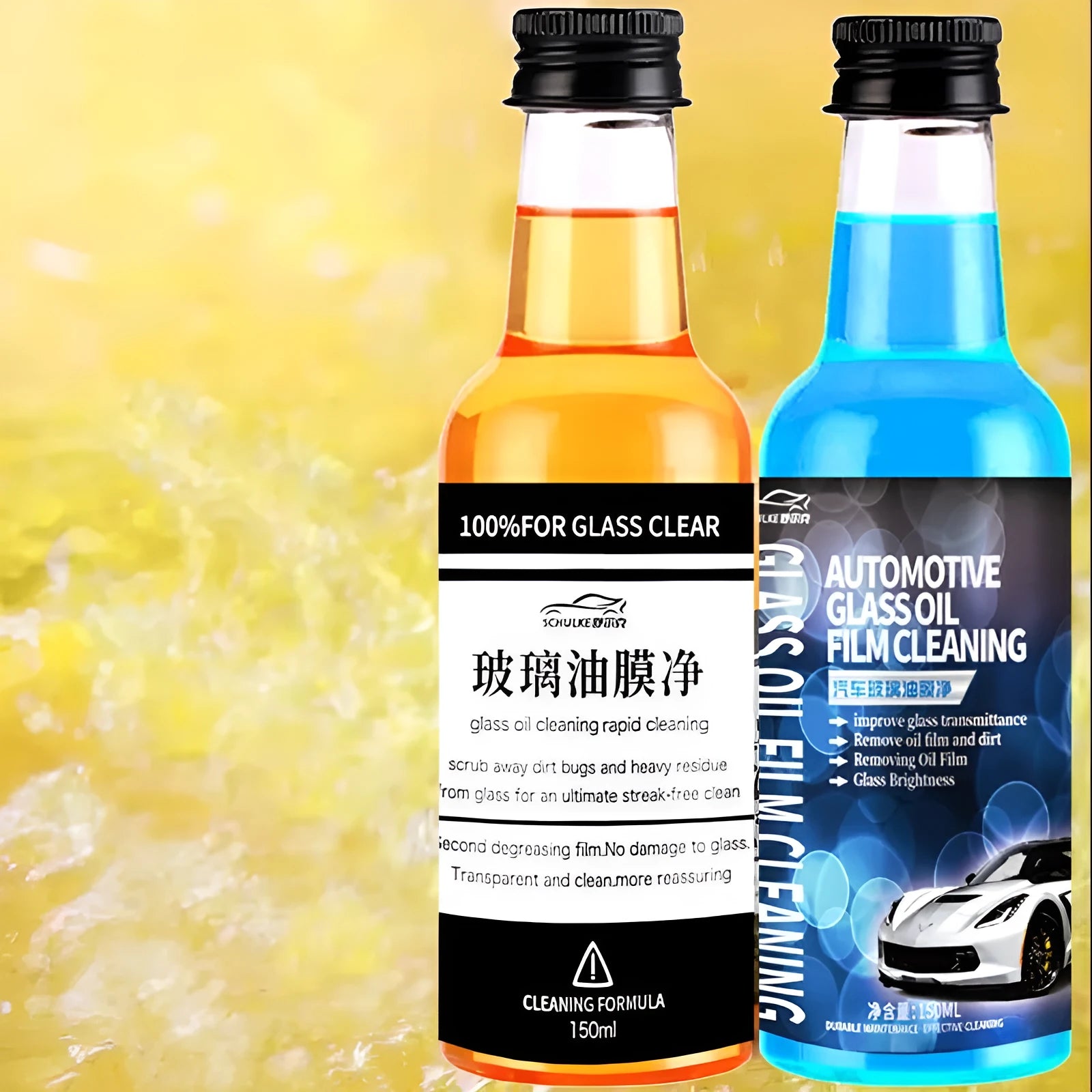Car Glass Oil Film Remover Cleaner in 150ml spray bottle with yellow and blue packaging options