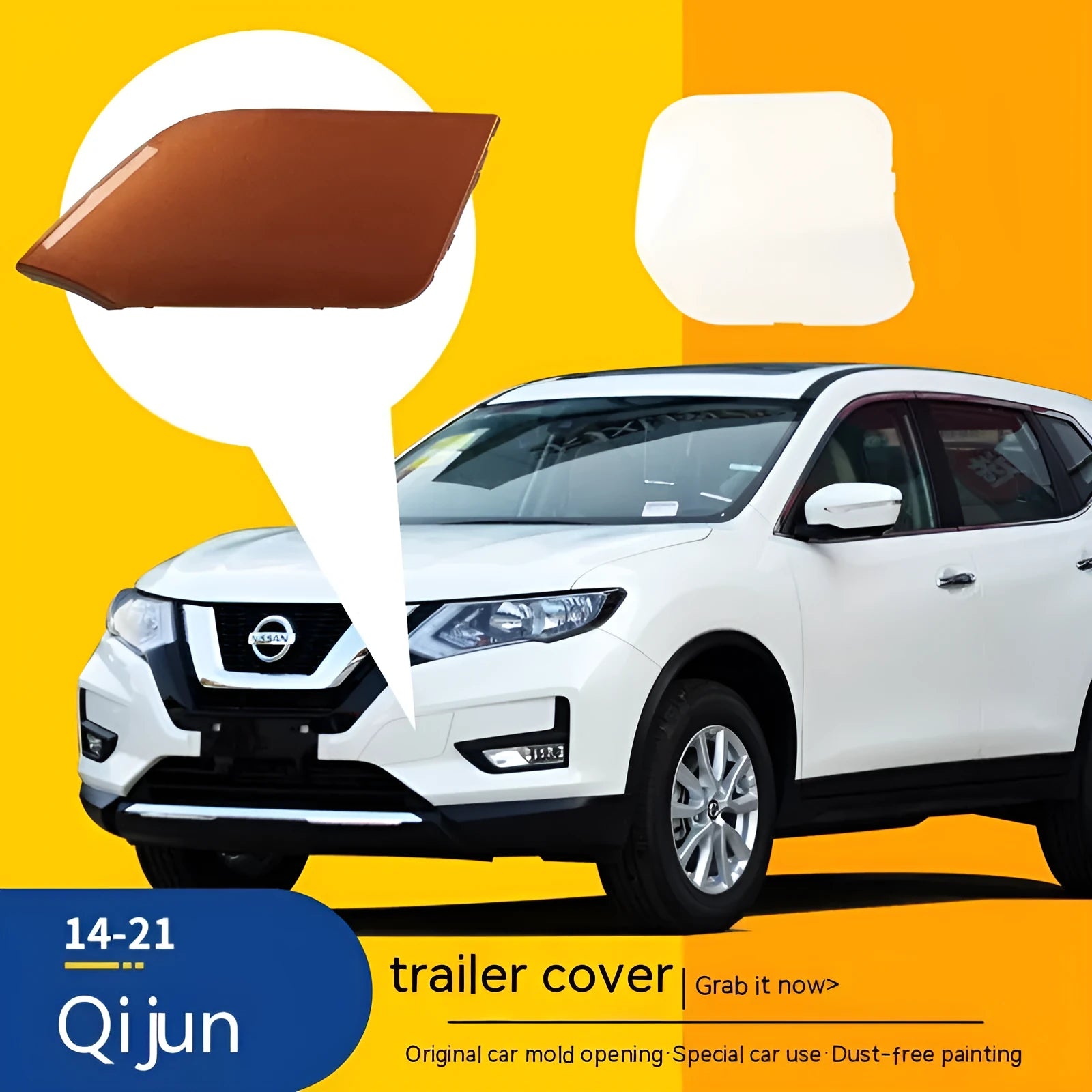 Nissan Qashqai front bumper replacement cover panel for trailer hook area, unpainted plastic construction.