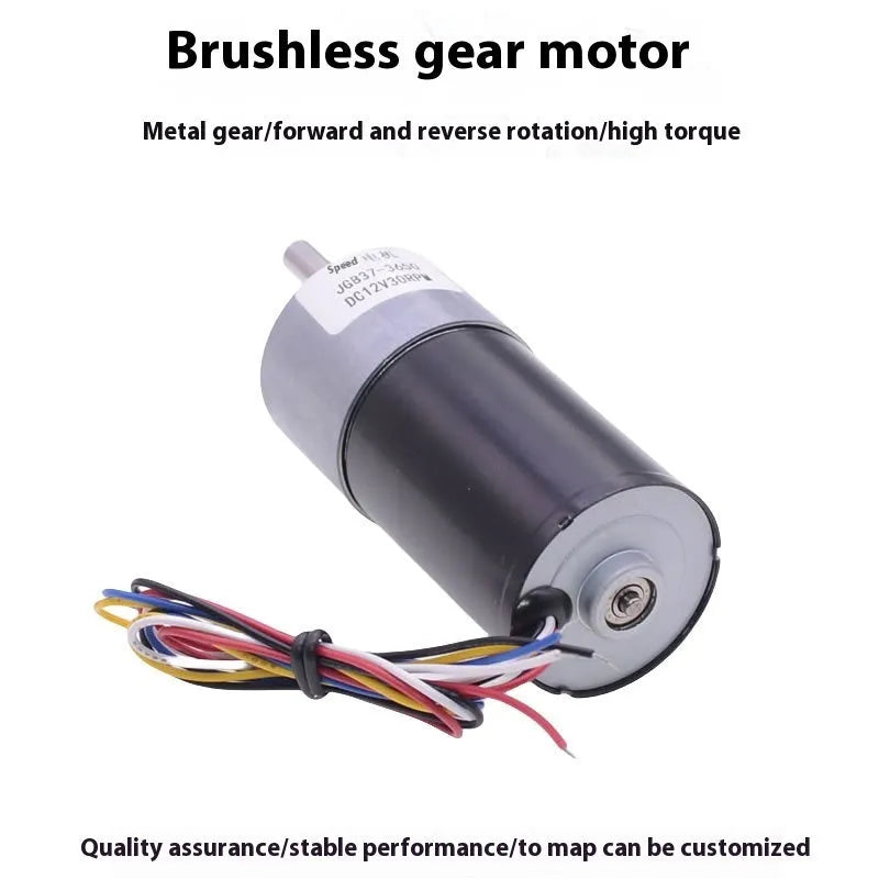 Brushless DC gear motor JGB37-3650 12V 24V for automatic curtain systems adjustable speed
