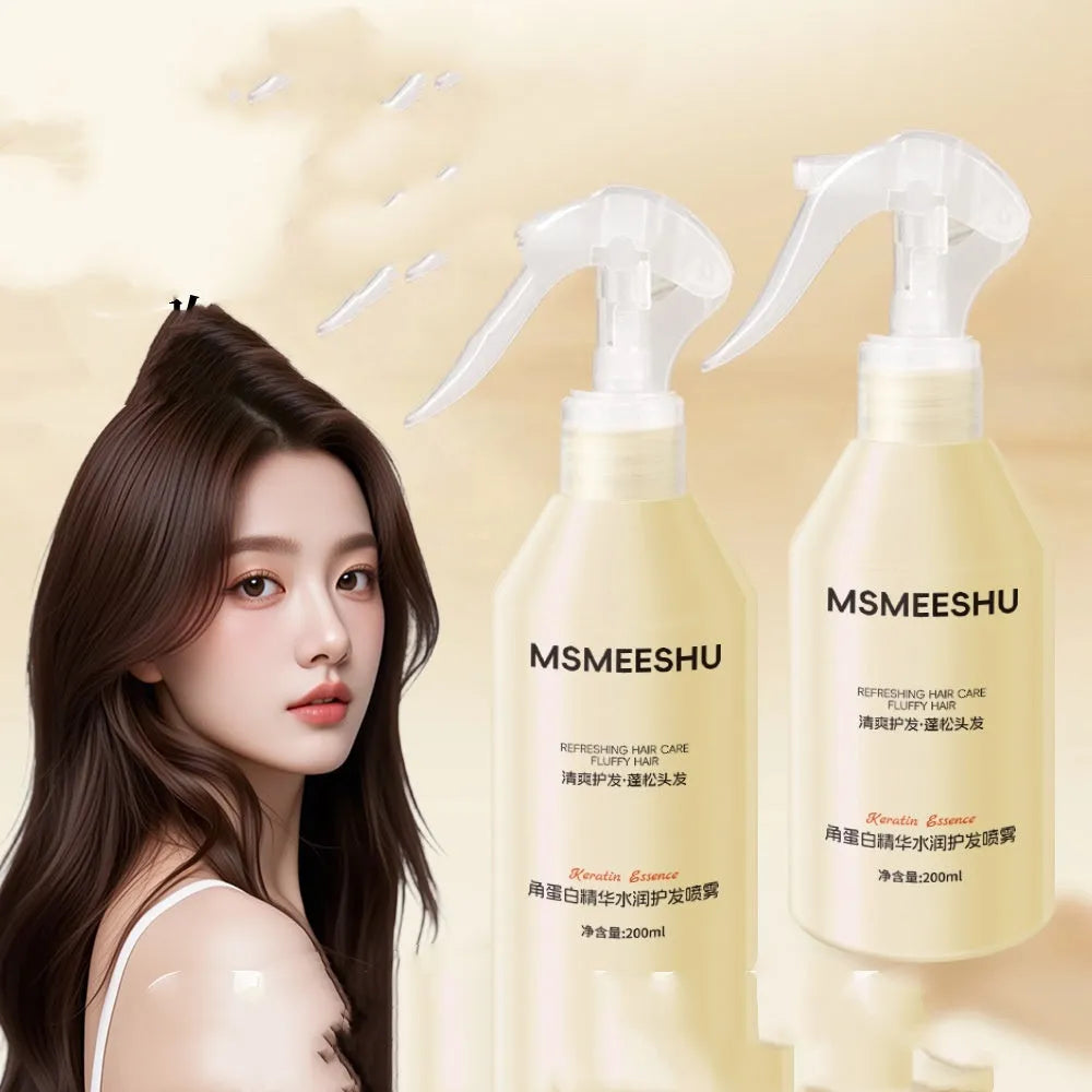 Honey Bundle Keratin Essence transparent hair care spray bottle with moisturising formula