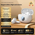 Wireless in-ear sports headset with noise reduction, waterproof PC ABS design, digital display, shown in black