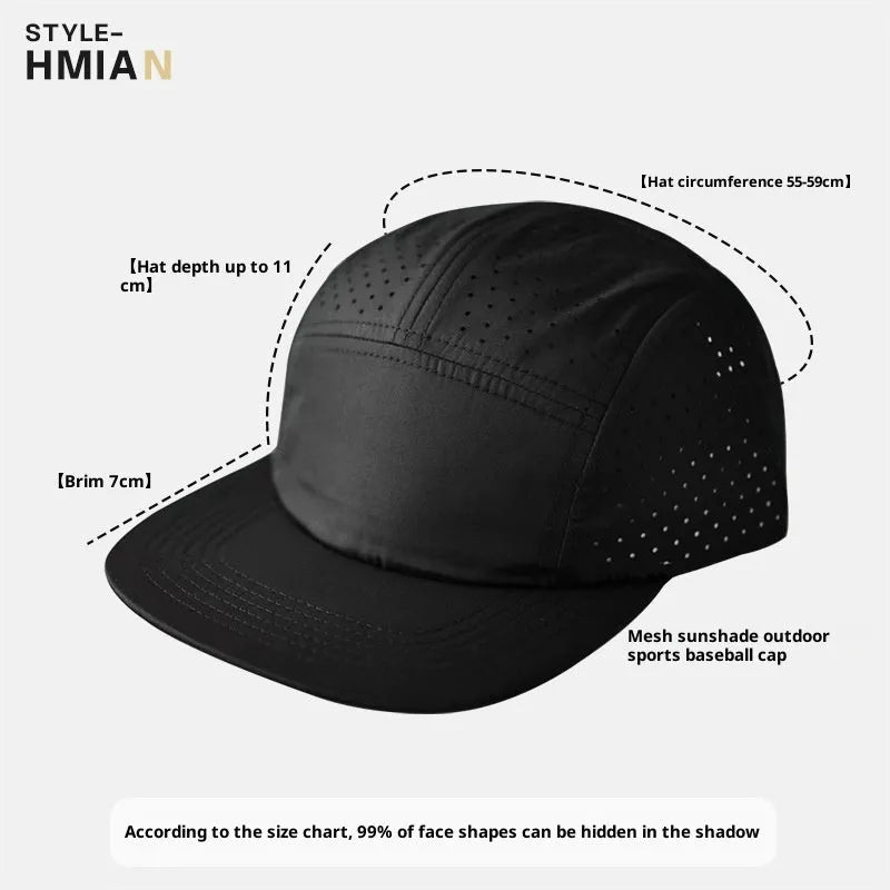Cycling fishing sun protection dome cap in beige polyester fabric with hollow-out ventilation