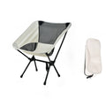 Ivory white folding camping chair with 600D Oxford cloth seat and storage bag, high or low backrest option