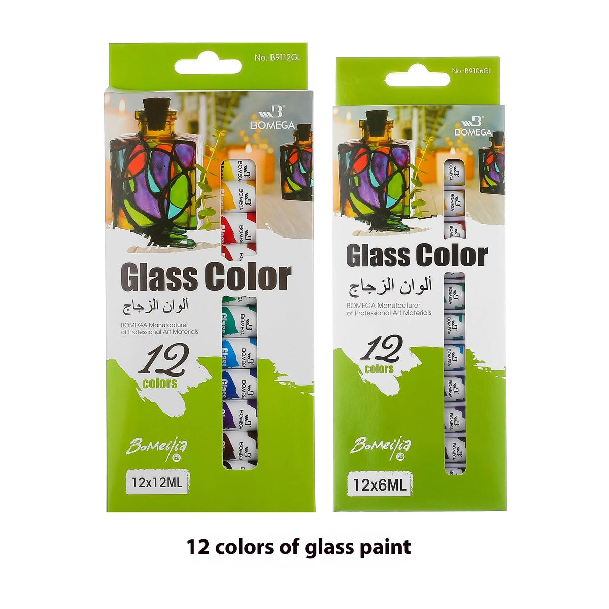 Set of 12 tubes of artist paint for acrylic, gouache, watercolour, and oil painting techniques.