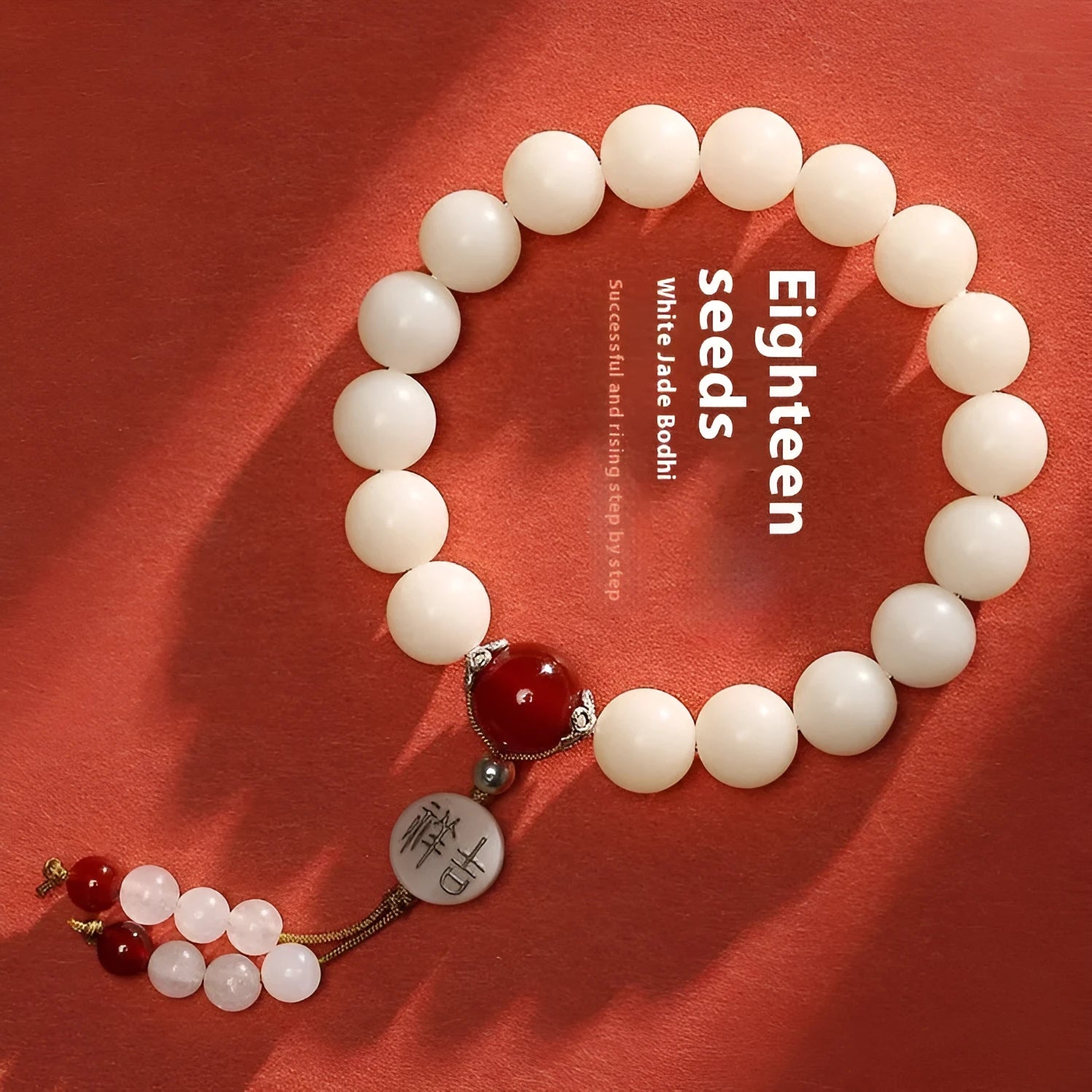 White jade bodhi couple bracelet with 10mm beads and Ruyi charms in national style design