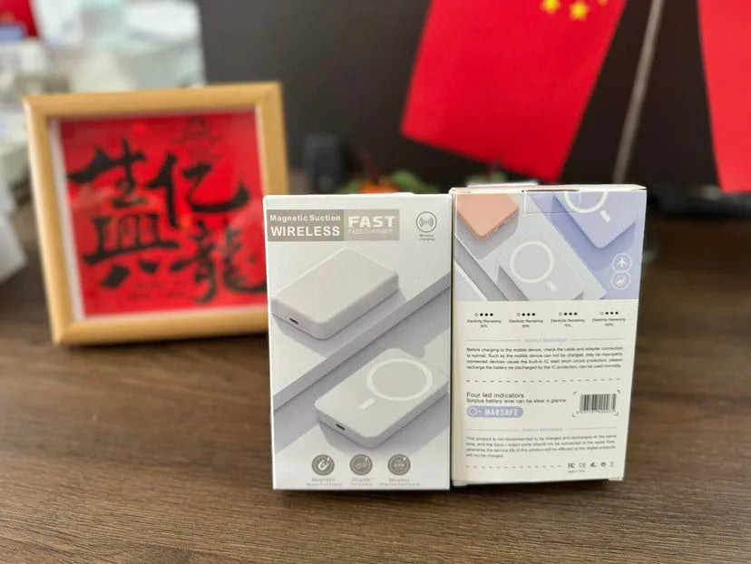White magnetic wireless charging power bank with compact creative design