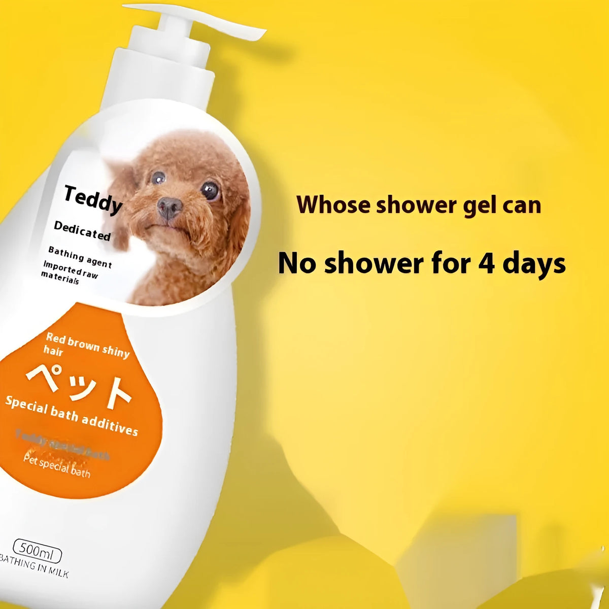 Gel pet shampoo for cat or dog bath with body deodorization, 200-500ml bottle