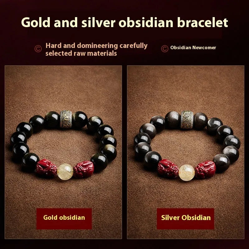 Carved cinnabar bead bracelet with animal zodiac designs in gold or silver colour