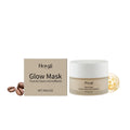 Moisturising facial mask for skin lightening with coffee seed oil, 5.1x3.9cm 30g content