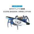 Brainlink SE spider suit toy with APP brain wave detection and 5-10 metre transmission range