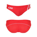 Men's printed nylon bikini swim trunks on a white background showing colour options.